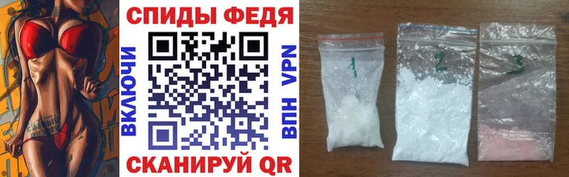 АМФЕТАМИН VHQ  сайты даркнета как зайти  Кологрив 