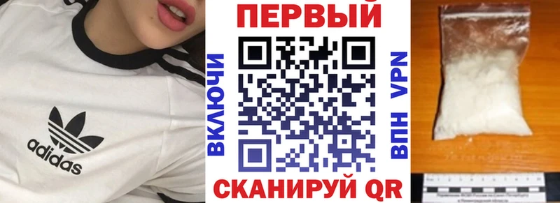Amphetamine 98% Кологрив