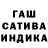 Alpha PVP крисы CK Taras Nadurak