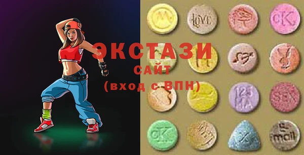 мет Бронницы