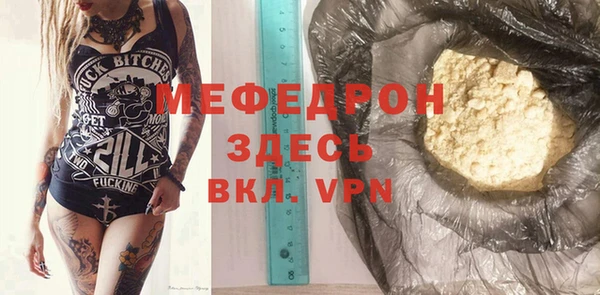 гашиш Балабаново