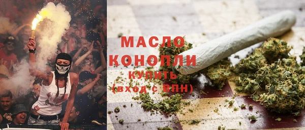 кокаин VHQ Балахна