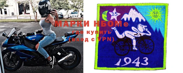 гашиш Балабаново
