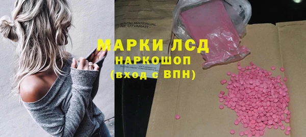 круглые Баксан