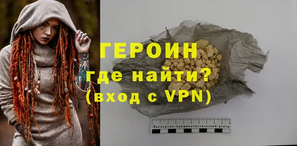 mix Аркадак