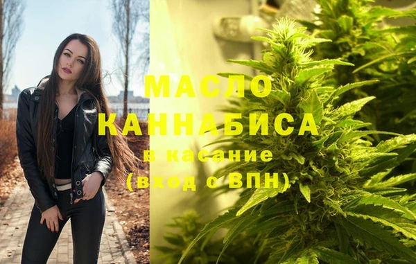 mix Аркадак
