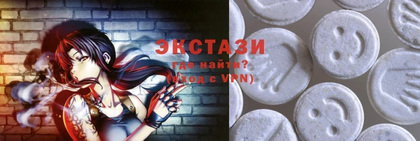 круглые Баксан