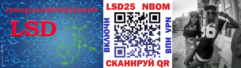 купить наркотики сайты  кракен как зайти  ЛСД экстази ecstasy  Кологрив 